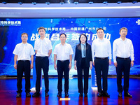 踐行人工智能產(chǎn)業(yè)鏈鏈主單位作用，廣州聯(lián)通與廣州市科學(xué)技術(shù)局簽署戰(zhàn)略合作