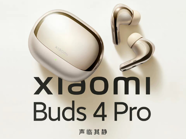 直接對標(biāo)華為Mate Xs 2！小米MIX FOLD 2多項(xiàng)絕招曝光