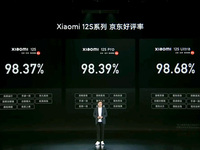 真徠卡真不夠！小米12S Ultra高端沒成又上MIX，為何叫好不叫座？
