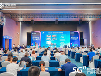 點(diǎn)亮智慧新生活，廣州聯(lián)通舉辦“5G?快叻之城?廣州千兆之城”發(fā)布會(huì)