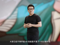 Nreal攜兩款AR眼鏡發(fā)力中國市場：可玩性大增的高清巨幕，2299元起