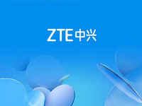 中興通訊上半年營收凈利雙位數增長，研發(fā)投入占比17%