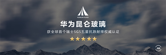現(xiàn)象級(jí)爆款旗艦回歸！華為Mate50系列首銷現(xiàn)場(chǎng)，沒(méi)搶到的我也被震撼了