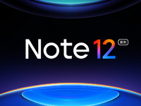 2億主攝+210W秒充！Redmi Note 12系列鎖定10月發(fā)布