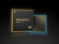 MediaTek天璣9200發(fā)布：兩高一低旗艦芯，跑分126萬(wàn)
