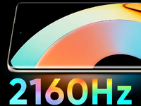真我10 Pro+亮相：護(hù)眼No.1？首發(fā)2160Hz PWM超高調(diào)光