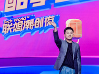 TechWorld聯(lián)想潮創(chuàng)夜上演炫酷科技秀 ，“智享家”坐擁潮酷體驗