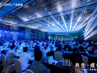 2022 OPPO廣告聯(lián)盟峰會(huì)落幕：洞悉新機(jī)遇，攜手開(kāi)發(fā)者共生成長(zhǎng)
