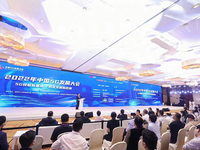 劉烈宏出席2022年中國(guó)5G發(fā)展大會(huì)并演講，聯(lián)通聚焦做好三件事