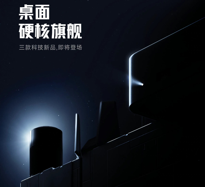 小米13系列定檔12月1日發(fā)布：第二代驍龍8真首發(fā)！新設(shè)計(jì)米粉喜歡嗎？
