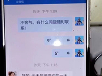 感受華為服務(wù)不一樣的溫暖，華為感恩回饋季多重優(yōu)惠已上線