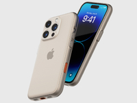 大的要來了？iPhone 15 Ultra這回可能真憋了幾個大招！
