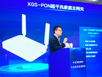 中興發(fā)布FTTR家庭及商企兩大場景系列新品，多項顯著提升