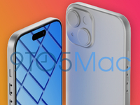 這次等等黨又贏了！蘋果iPhone 15也要用上靈動島了？