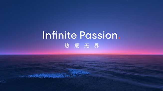 換新LOGO+重磅官宣，魅族20系列3月30日上海發(fā)布會