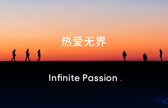 全新Logo+無界生態(tài)！魅族20系列攜領(lǐng)克08月底登場(chǎng)！
