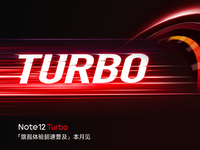 Redmi Note12 Turbo再戰(zhàn)真我！首發(fā)第二代驍龍7+占上風(fēng)？