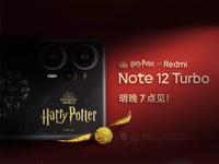 首款哈利波特聯(lián)名手機！Redmi Note12 Turbo直接放大招