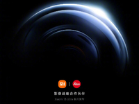 小米13 Ultra官宣：徠卡Summicron鏡頭加持！多重升級值得等
