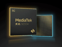 天璣9200+發(fā)布：三大升級跑分超136.8萬，iQOO Neo系列首發(fā)