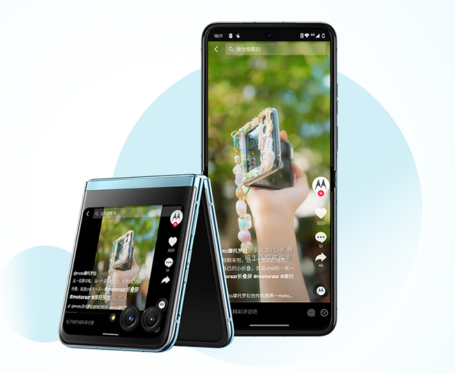 moto razr 40系列推兩款新機(jī)：小折疊新低價(jià)，外屏新天花板