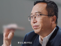 可能是最薄的折疊屏手機！官方持續(xù)爆料榮耀Magic V2壓死三星？