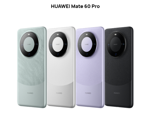 麒麟9000s+全國產(chǎn)5G？！華為Mate 60 Pro突發(fā)超前開售！