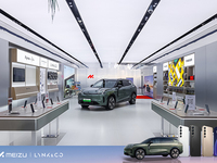 魅族Flyme Auto攜手領(lǐng)克08開啟首銷，線下體驗店同步體驗
