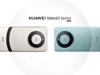 來(lái)聽(tīng)麒麟9000s的故事？華為Mate 60系列定檔9月25日發(fā)布