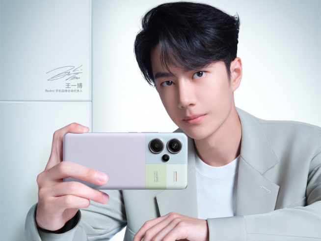 中端機(jī)也要大內(nèi)卷！Redmi Note 13 Pro系列9月21日發(fā)布