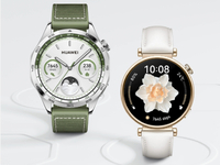 華為Watch GT4海外發(fā)布！Ultimate還有隱藏彩蛋？