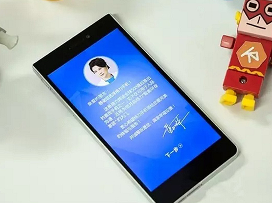 蔚來手機(jī)NIO Phone發(fā)布：比格力董明珠上心，但恐怕仍是炮灰