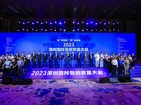 聚焦開源鴻蒙、星閃等技術！2023深圳國際智能家居大會順利舉行