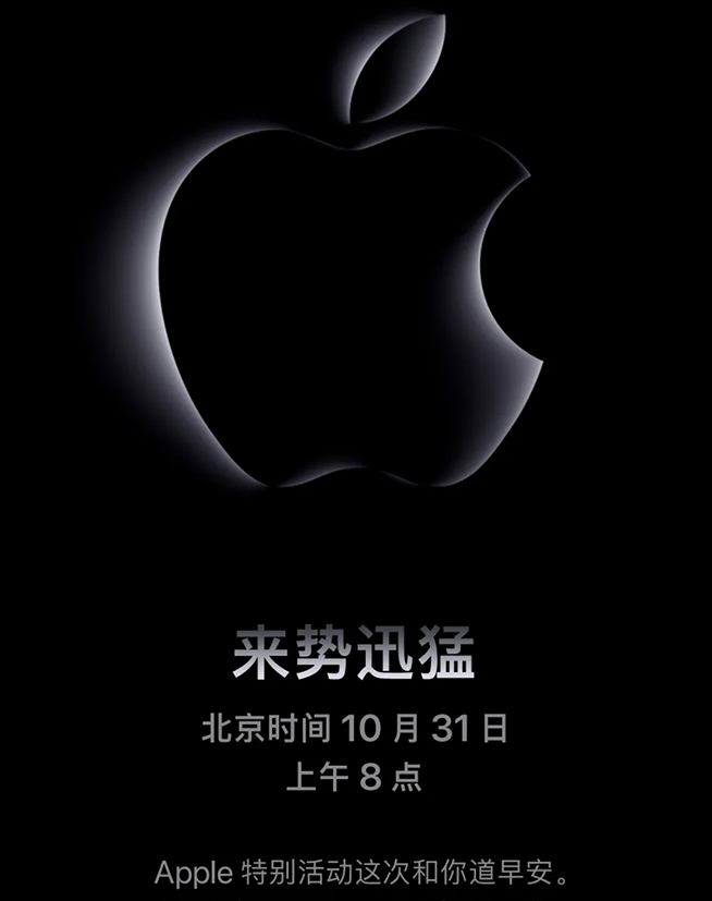 小米14與第三代驍龍8同步亮相：跟風(fēng)AI，蘋(píng)果聯(lián)發(fā)科虎視眈眈