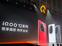 iQOO 12系列發(fā)布：電競體驗再次領(lǐng)先，影像實力大增