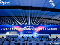 廣東電信超級智算平臺發(fā)布：端到端自主可控，華為助力
