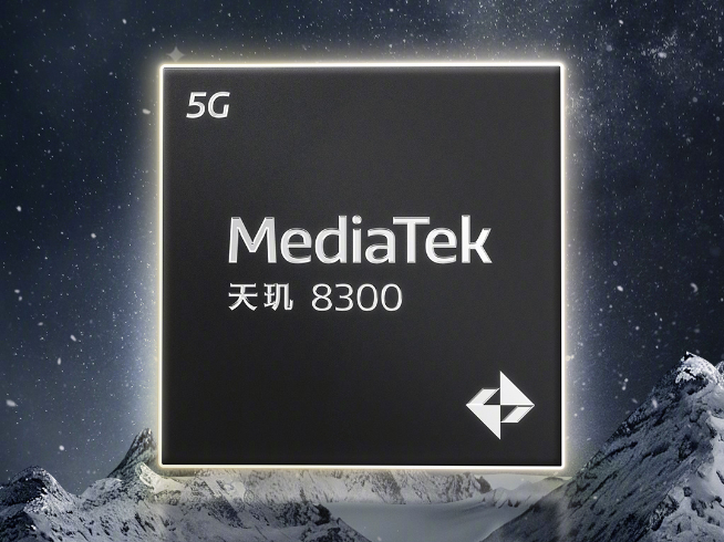 天璣8300vs第三代驍龍7：新一代神U角逐！天璣優(yōu)勢無限大？