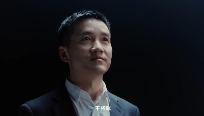 一加手機12最快12月發(fā)布：重鑄「不將就」榮光！經典木紋回歸