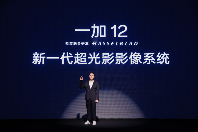 一加手機12最快12月發(fā)布：重鑄「不將就」榮光！經典木紋回歸