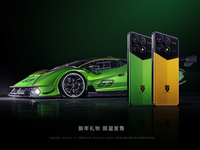 Redmi K70系列發(fā)布：性能和性價比都很狂暴！友商連夜回應