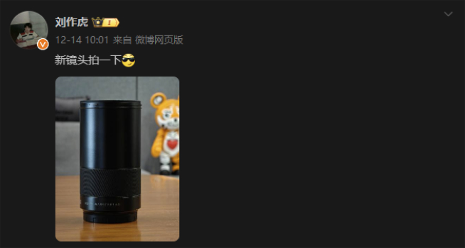 OPPO Find X7系列渲染圖曝光：首發(fā)LYT-900+雙潛望式長(zhǎng)焦