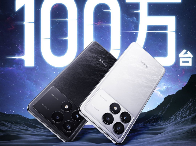 Redmi K70系列14天銷量破百萬！蘭博基尼聯(lián)名冠軍版上市秒售罄