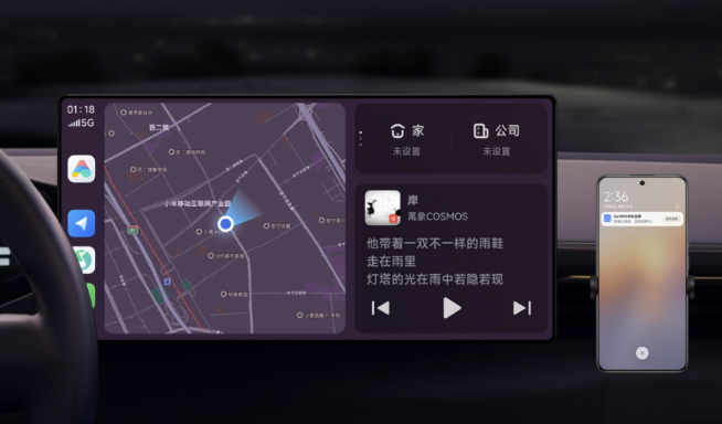 小米汽車技術(shù)發(fā)布會(huì)定檔：12月28日搶先看，只發(fā)技術(shù)不發(fā)車！