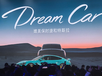 小米汽車SU7首秀驚艷！各種自研自建+硬核性能超越，20萬內(nèi)有戲？