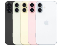 蘋果急了？iPhone 16系列設(shè)計大改，果粉今年總該換了吧？