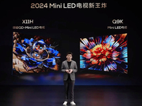 都是新標(biāo)桿！TCL電視三箭齊發(fā)，Q9K劍指Mini LED年度爆款