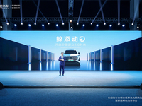長安汽車放大招！新藍鯨動力領(lǐng)航新能源，品牌之巔再顯實力