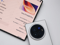  減重60克！vivo X Fold3系列折疊屏旗艦發(fā)布，定價(jià)有驚喜