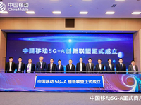 愛立信支持中國移動全球首發(fā)5G-A商用部署，年內(nèi)擴展超300城