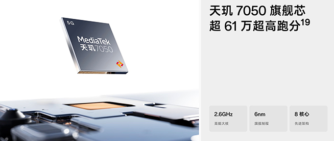 OPPO A3 Pro發(fā)布：三大超能開(kāi)卷新賽道，優(yōu)缺點(diǎn)都很明顯